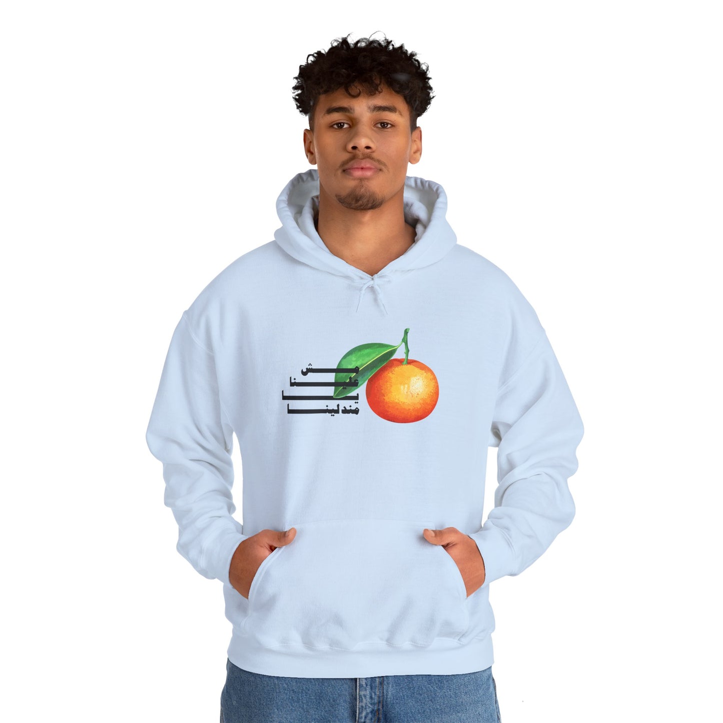 Unisex Mandalena Hooded Sweatshirt