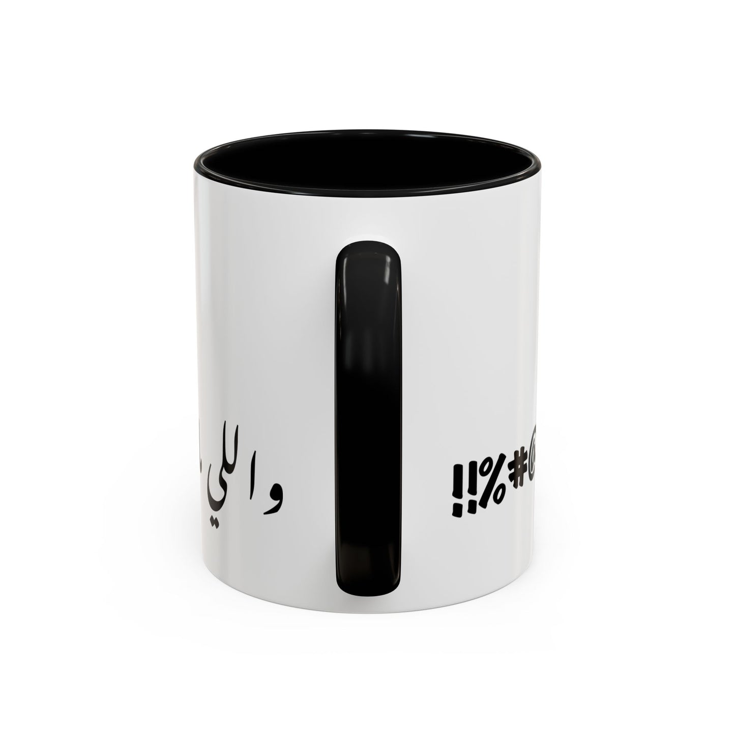 3milak Tag Coffee Mug