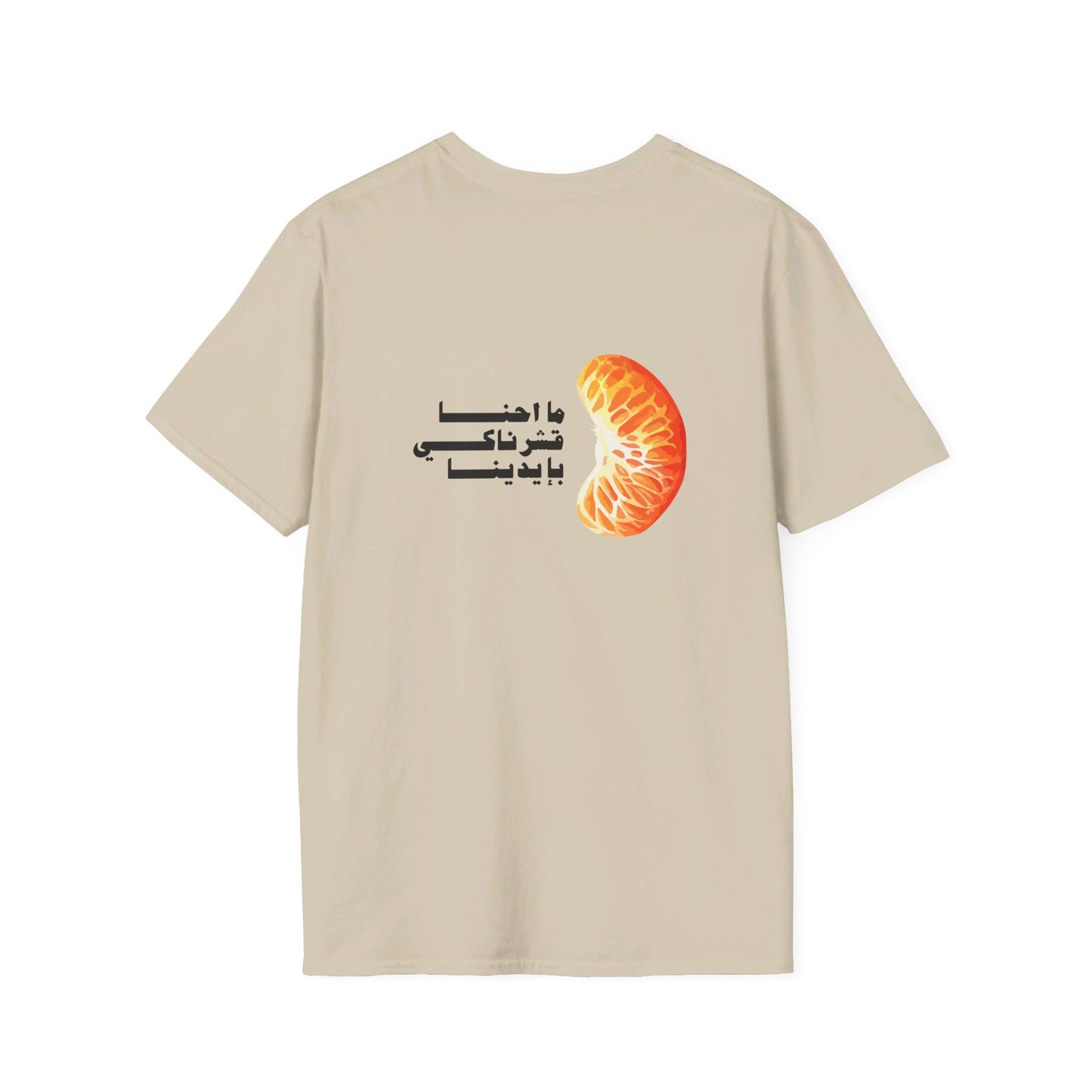 Unisex- Mandalena Logo T-shirt