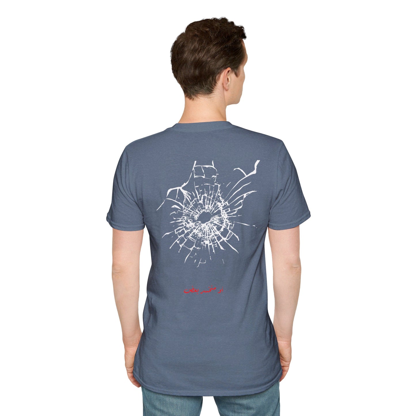 Unisex Dinner's on me Logo T-shirt