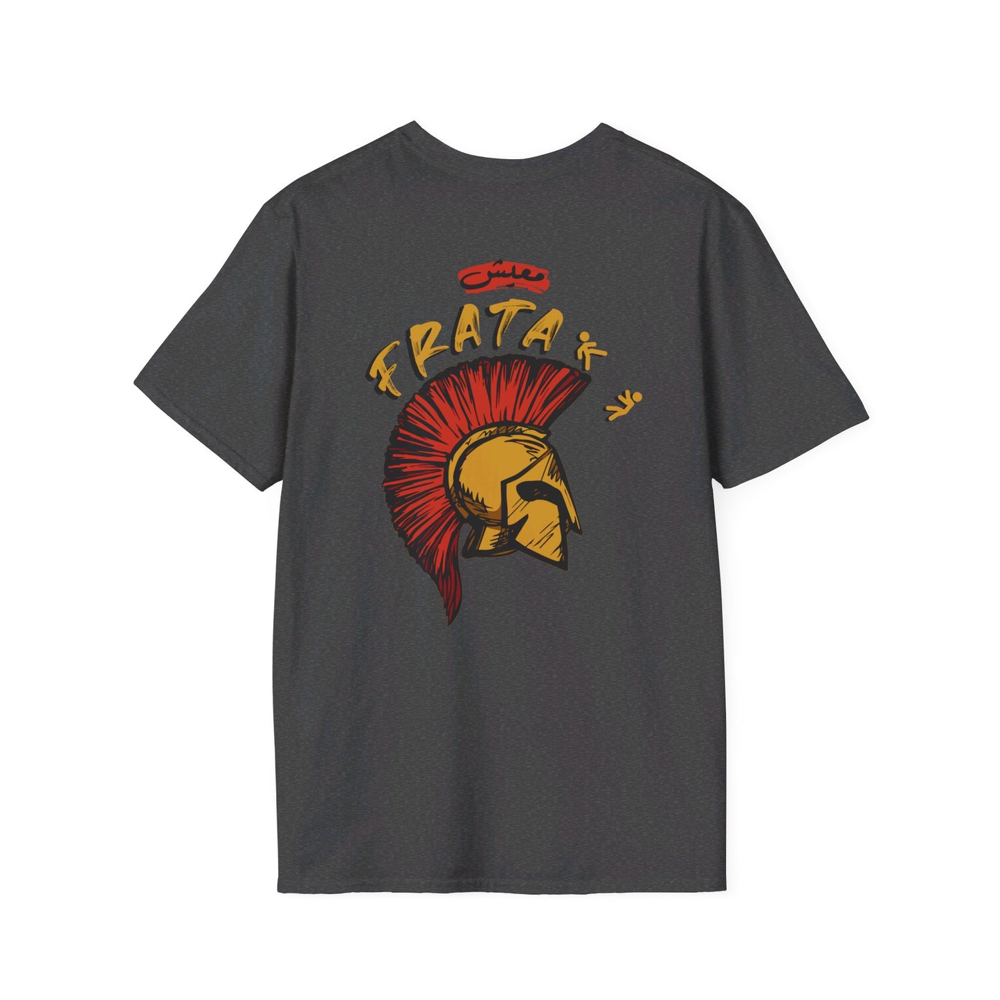 Unisex Ma3eesh Frata Logo T-shirt