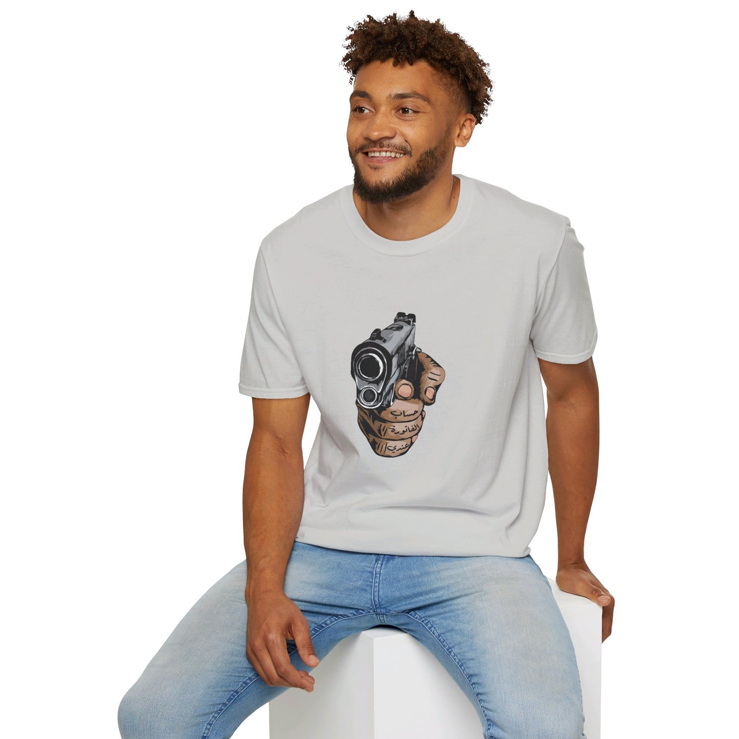 Unisex- Dinner's on me Logo T-shirt