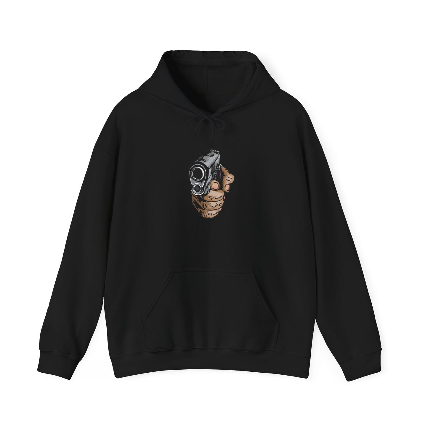 Unisex Dinner's on me Hooded Sweatshirt