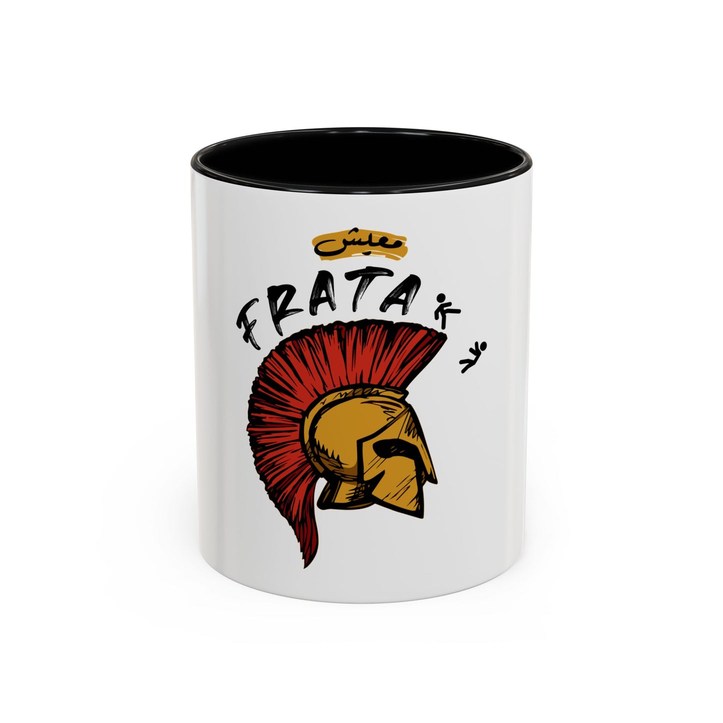 Bath Bayakha Ma3eesh Frata Coffee Mug