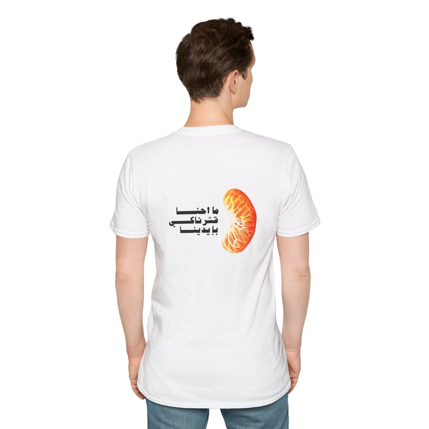 Unisex- Mandalena Logo T-shirt
