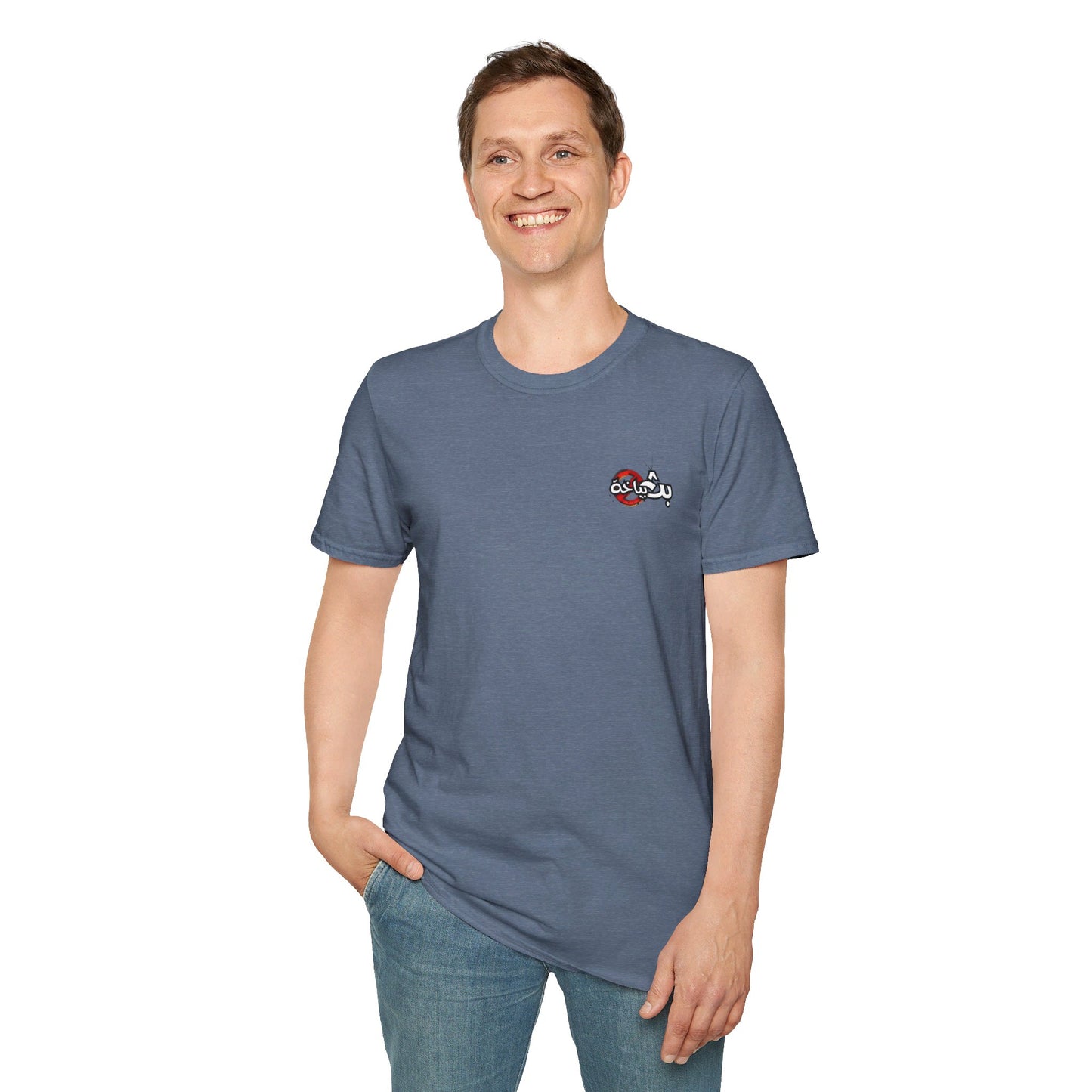 Unisex Ma3eesh Frata Logo T-shirt