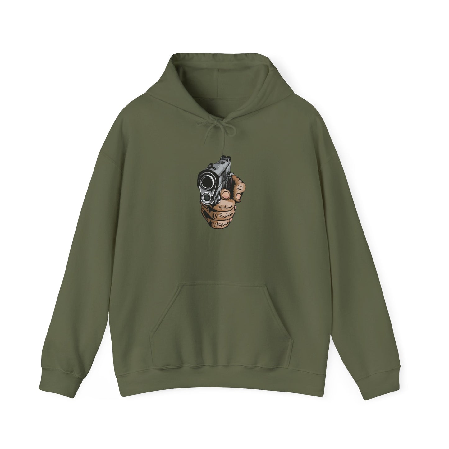 Unisex Dinner's on me Hooded Sweatshirt