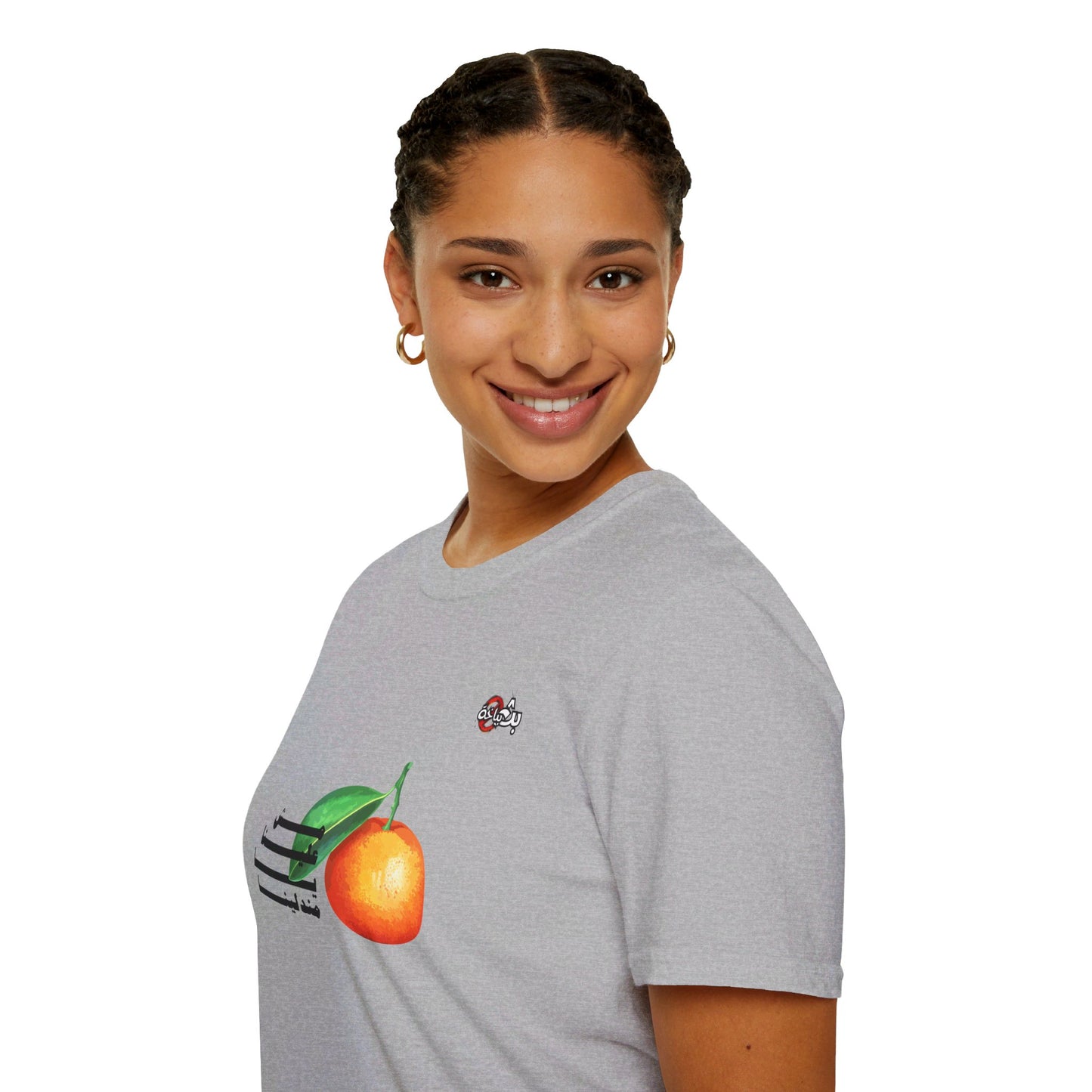 Unisex- Mandalena Logo T-shirt