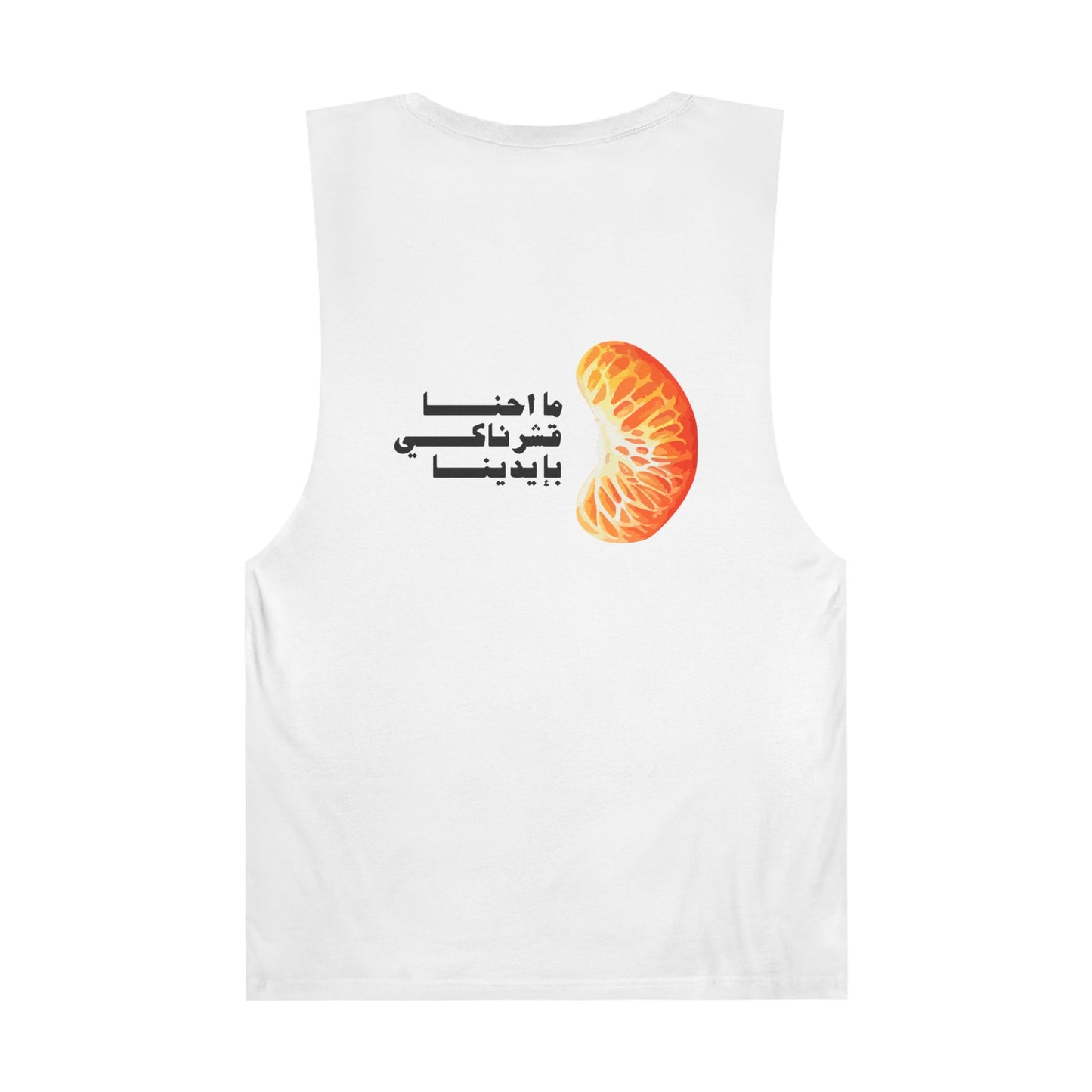 Unisex Mandalena Tank Top