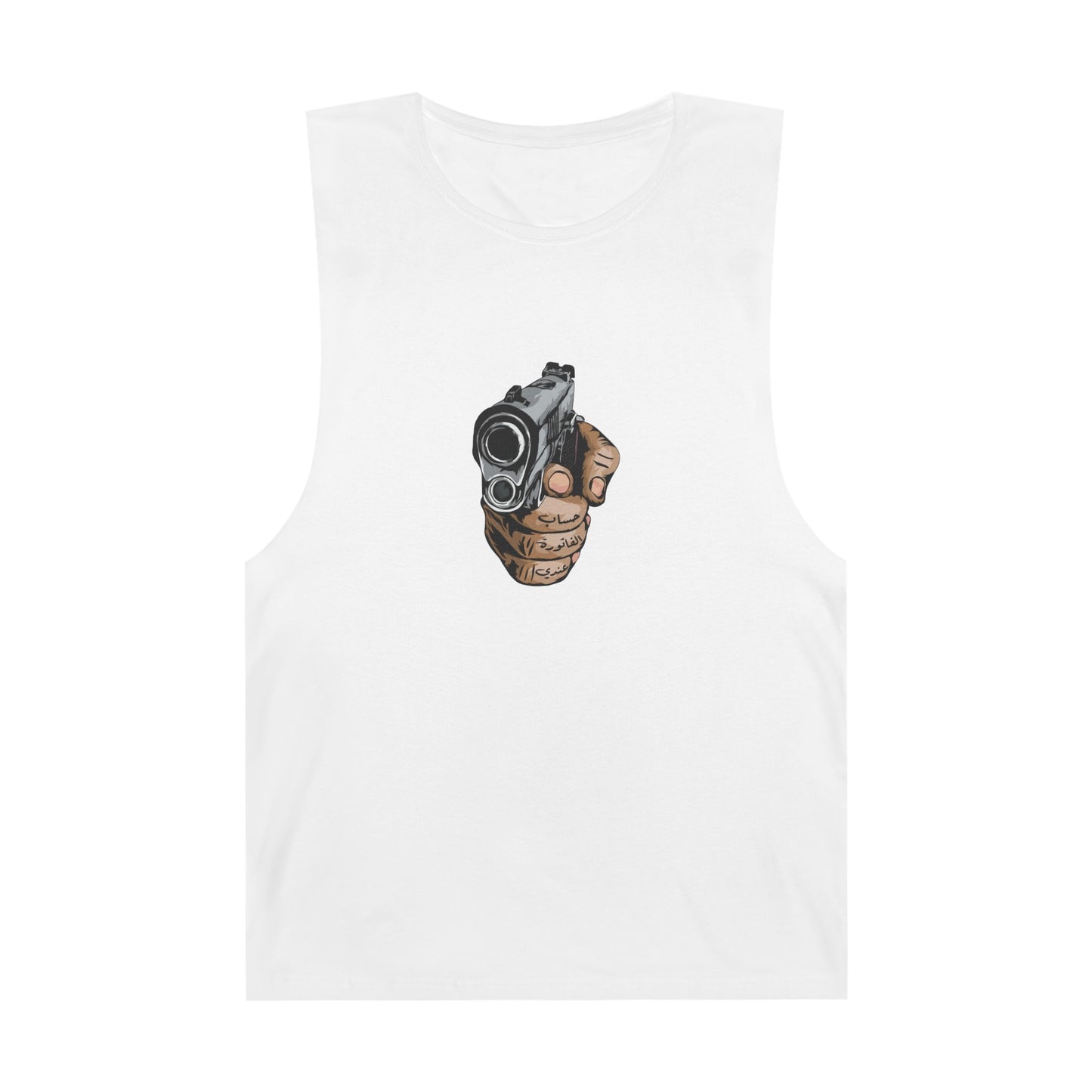 UnisexDinner's on me Tank Top