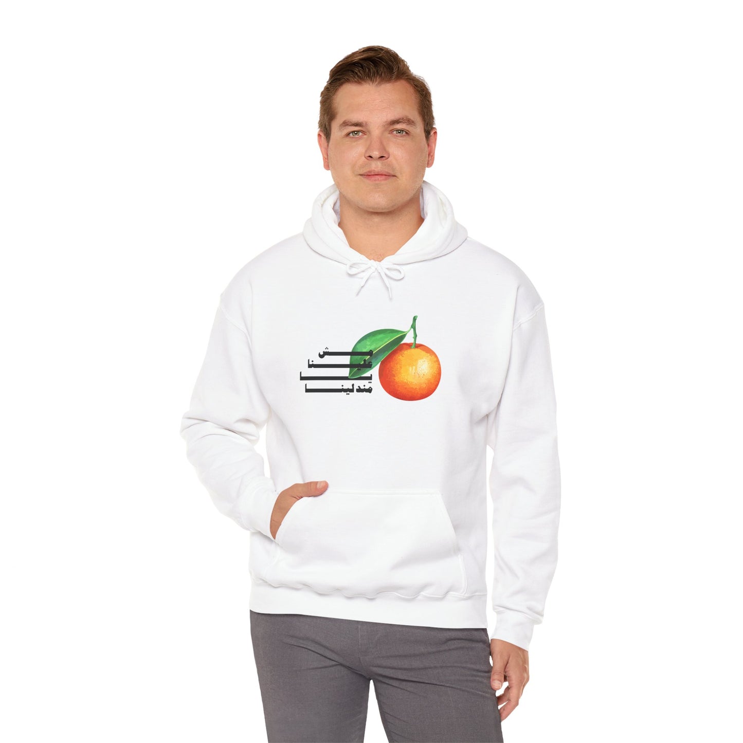 Unisex Mandalena Hooded Sweatshirt
