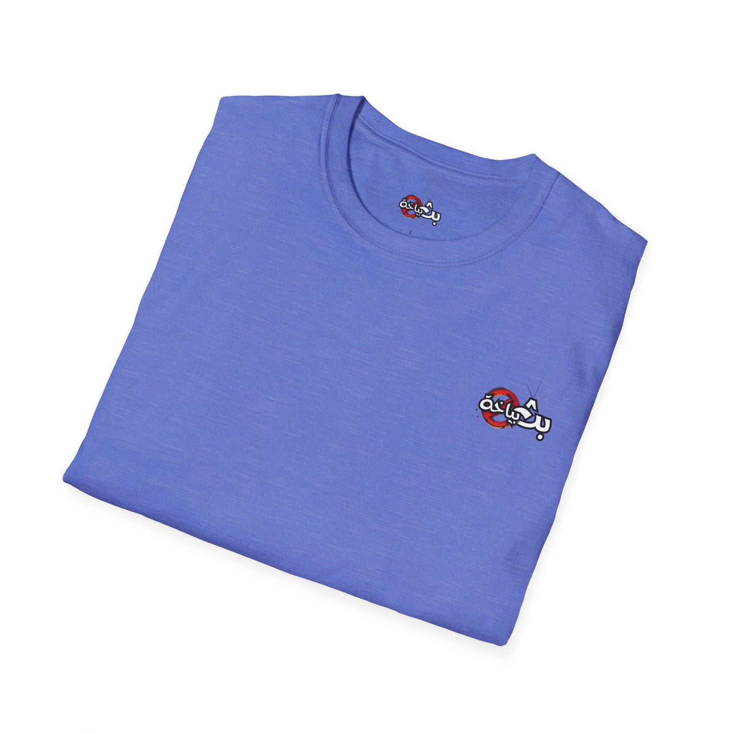 Unisex Bath Bayakha Logo T-shirt