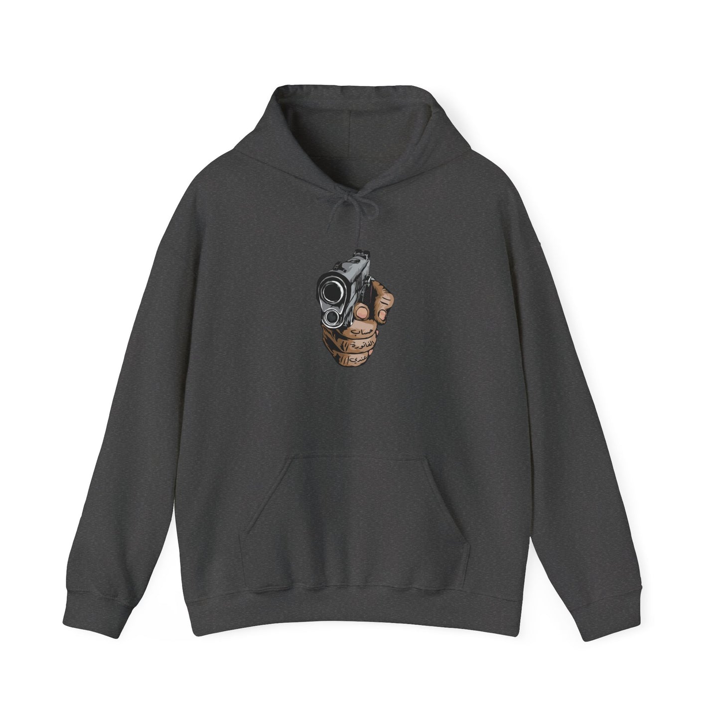 Unisex Dinner's on me Hooded Sweatshirt