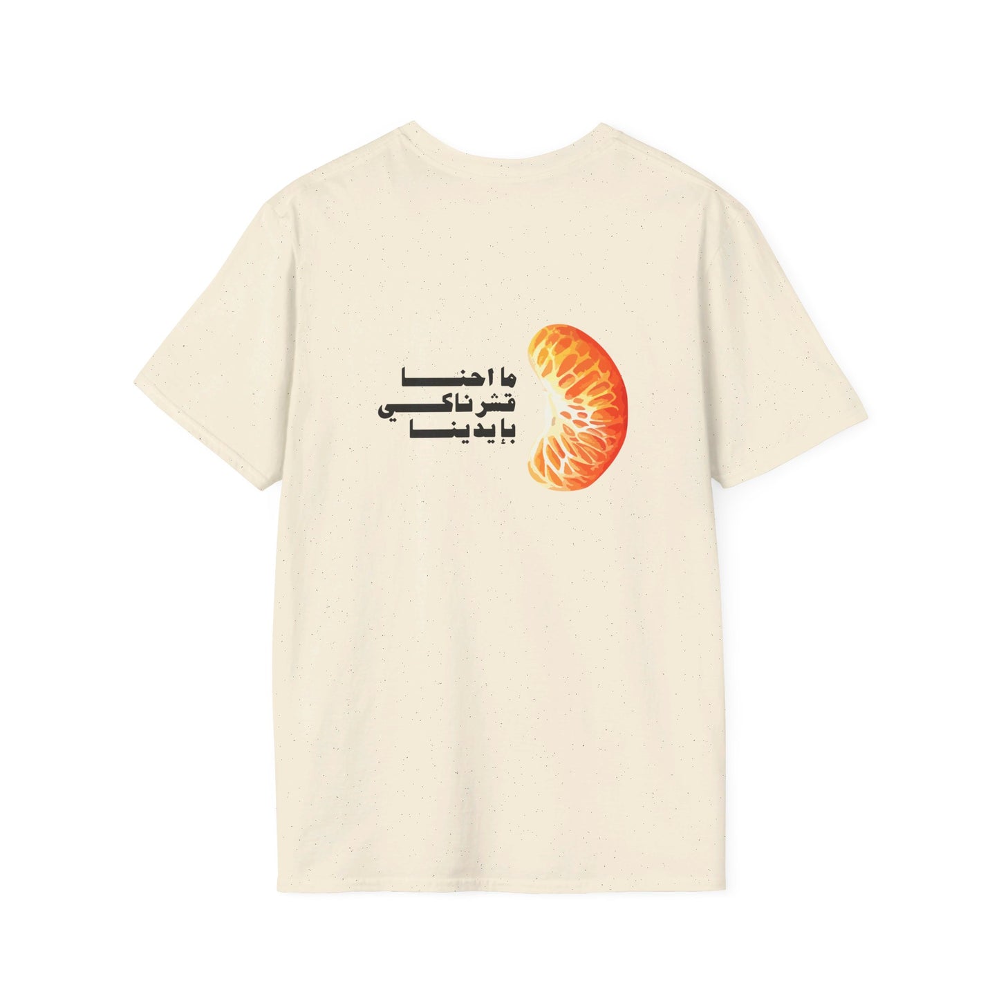 Unisex- Mandalena Logo T-shirt