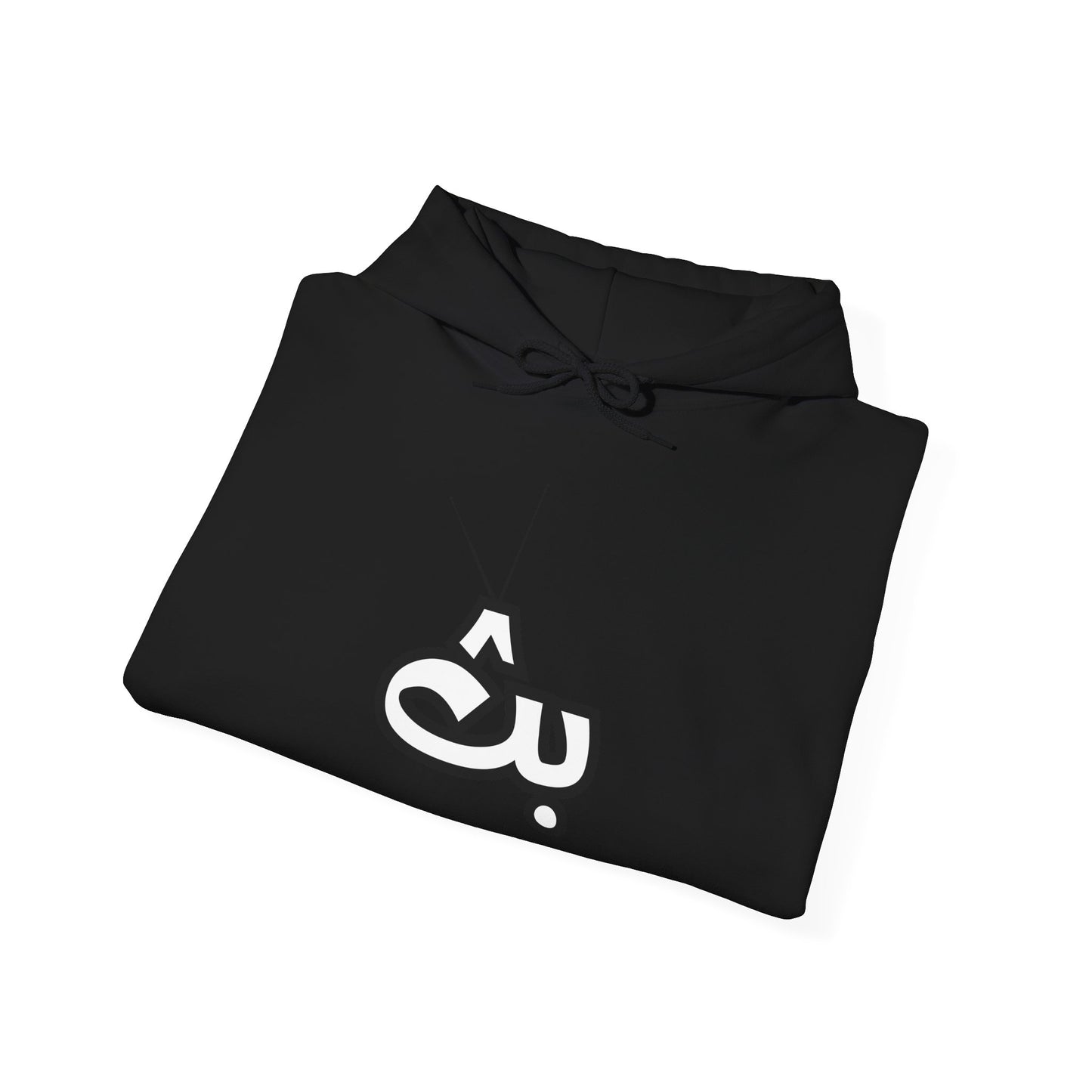 Unisex Bath Logo Hooded Sweatshirt