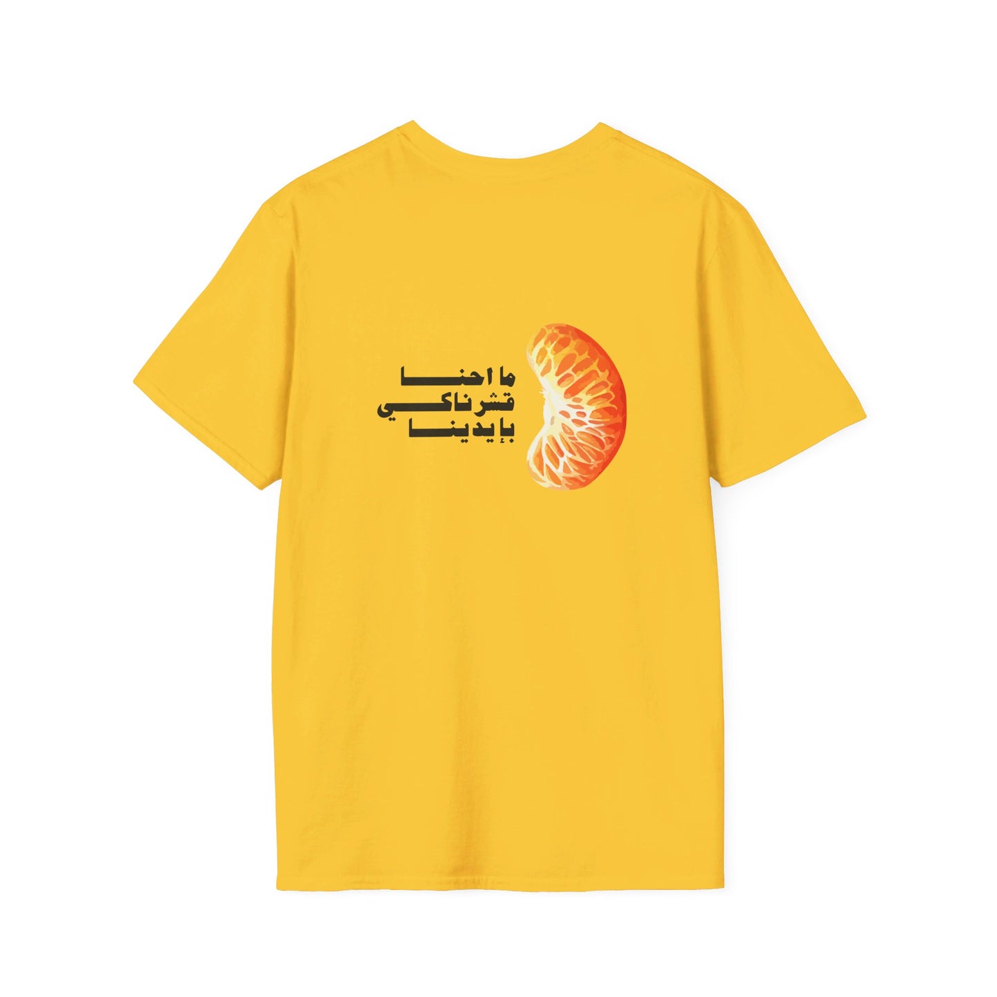 Unisex- Mandalena Logo T-shirt
