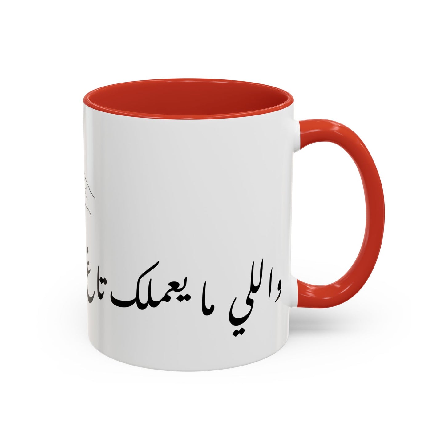 3milak Tag Coffee Mug