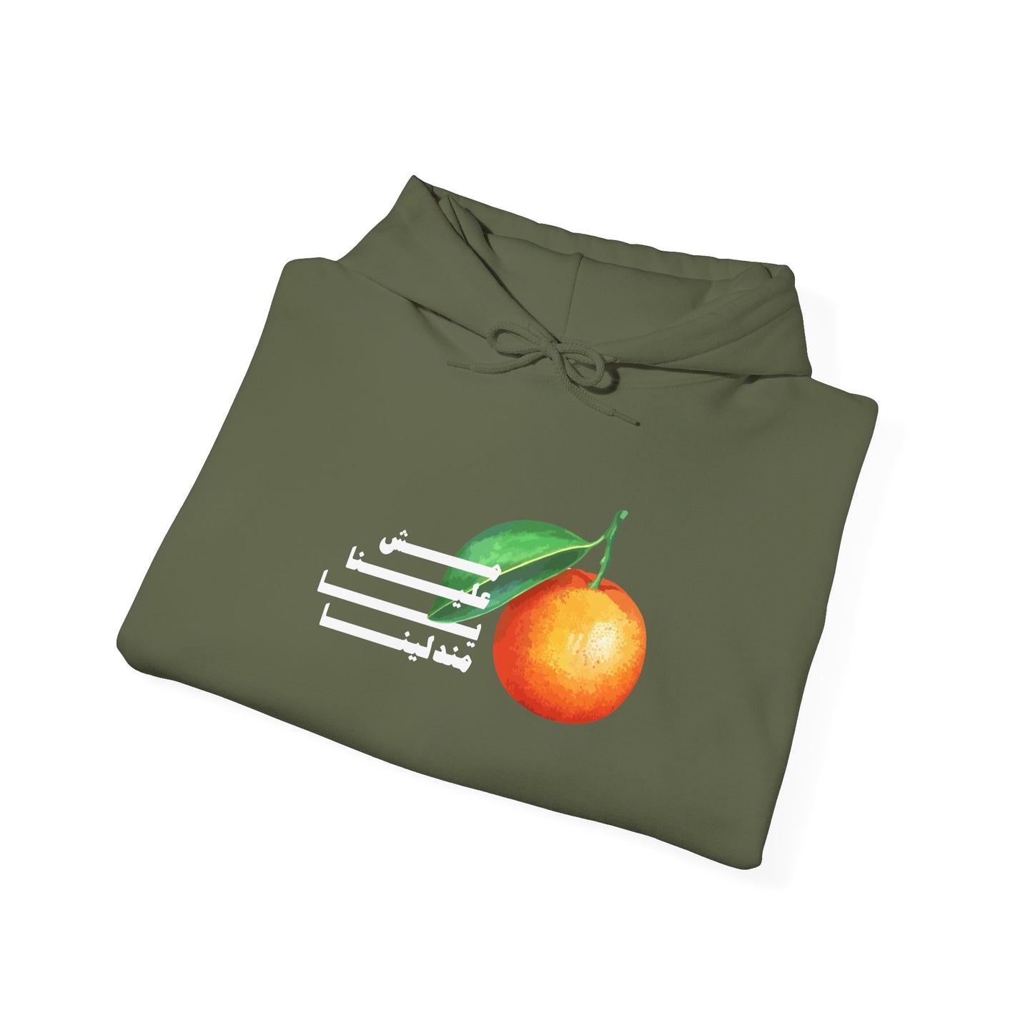 Unisex Madalena Hooded Sweatshirt